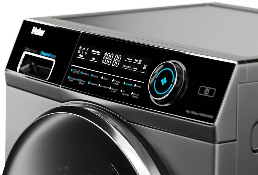 Стиральная машина Haier HW80-B14979S