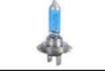Галогеновые Лампы 12V 55W 5500K H1 H3 H4 H7 H11 HB3 HB4