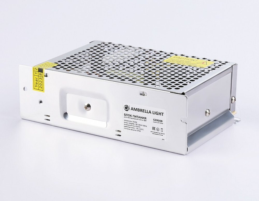 Блок питания Ambrella Light LED Driver GS9508
