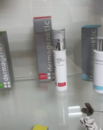 REPAIR COMPLEX GEL Восстанавливающий комплекс-гель