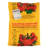 Укрывной материал Спанбонд, Эконом, марка 17, 2.1 х 10 м, белый — фото 1
