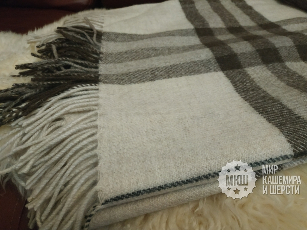 Плед из 100% овечьей шерсти 150x200 см. MONGOLTEXTILE  - бежево-коричневый (MT-014)