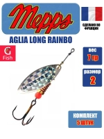 Блесна для рыбалки вращающаяся Mepps AGLIA LONG RAINBO