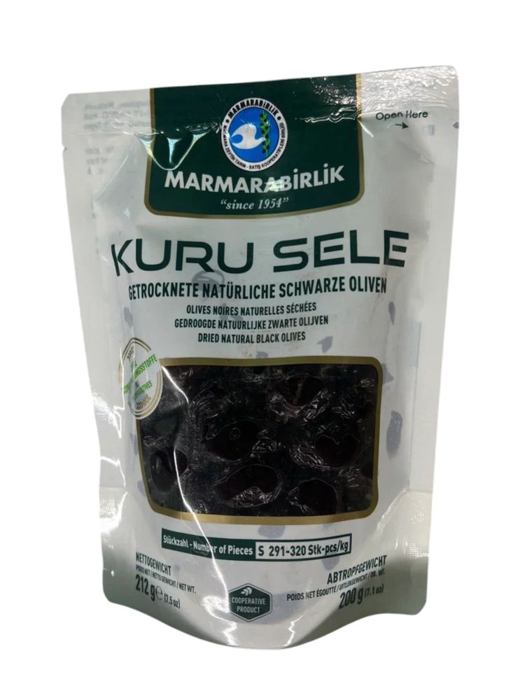 Маслины Marmarabirlik Kuru Sele S вяленые 212 г x 2 шт