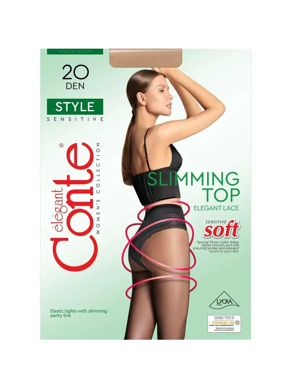 Колготки Style 20 CONTE 3  Natural