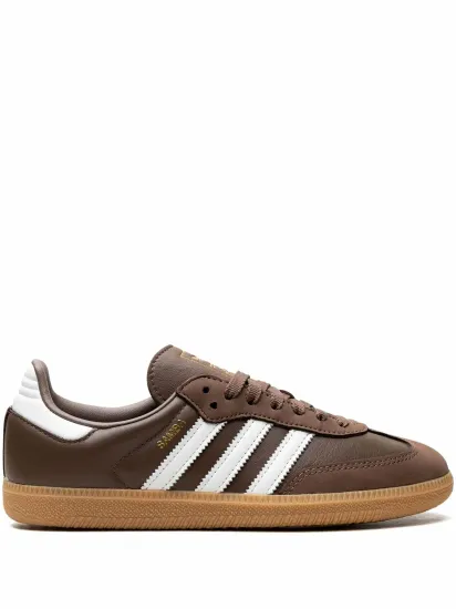 Кроссовки Adidas Samba OG Earth Strata Gum