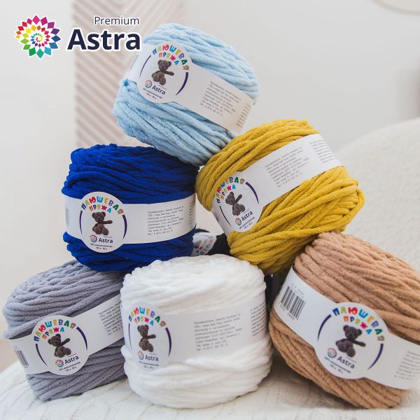 Пряжа Astra Premium (Астра Премиум) Плюшевая / уп.2 мот. по 100 г, 80 м, 620 синий