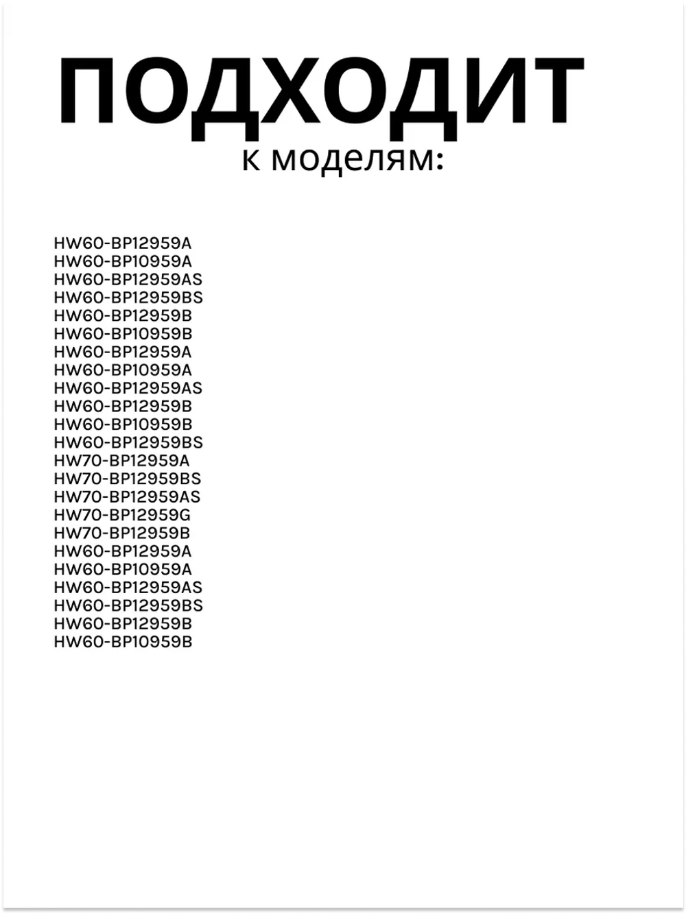 Плата индикации с дисплеем стиральной машины 0021800238B Haier