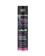 Полироль пластика глянцевый Berry LAVR, 400 мл
