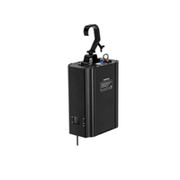 Кинетическая лебедка 5 кг — DMX512 260 Вт алюминий