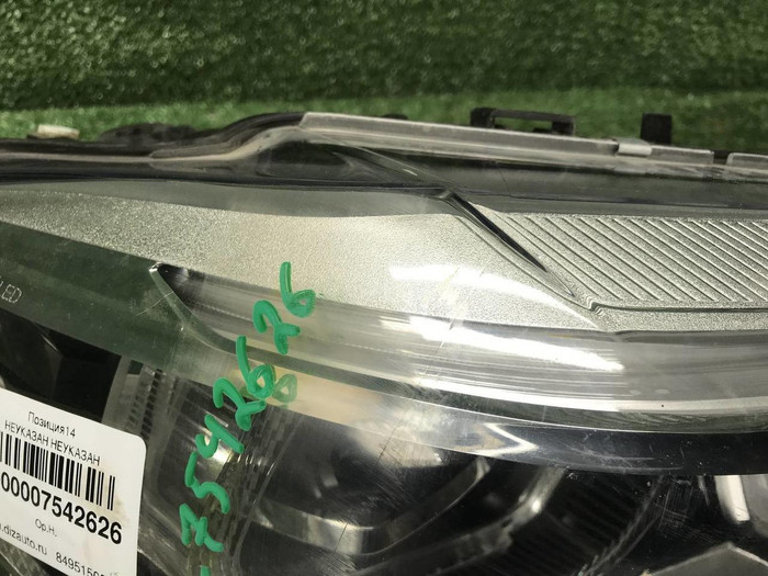 Фара правая BMW X3 G01 (17-21) Adaptive LED