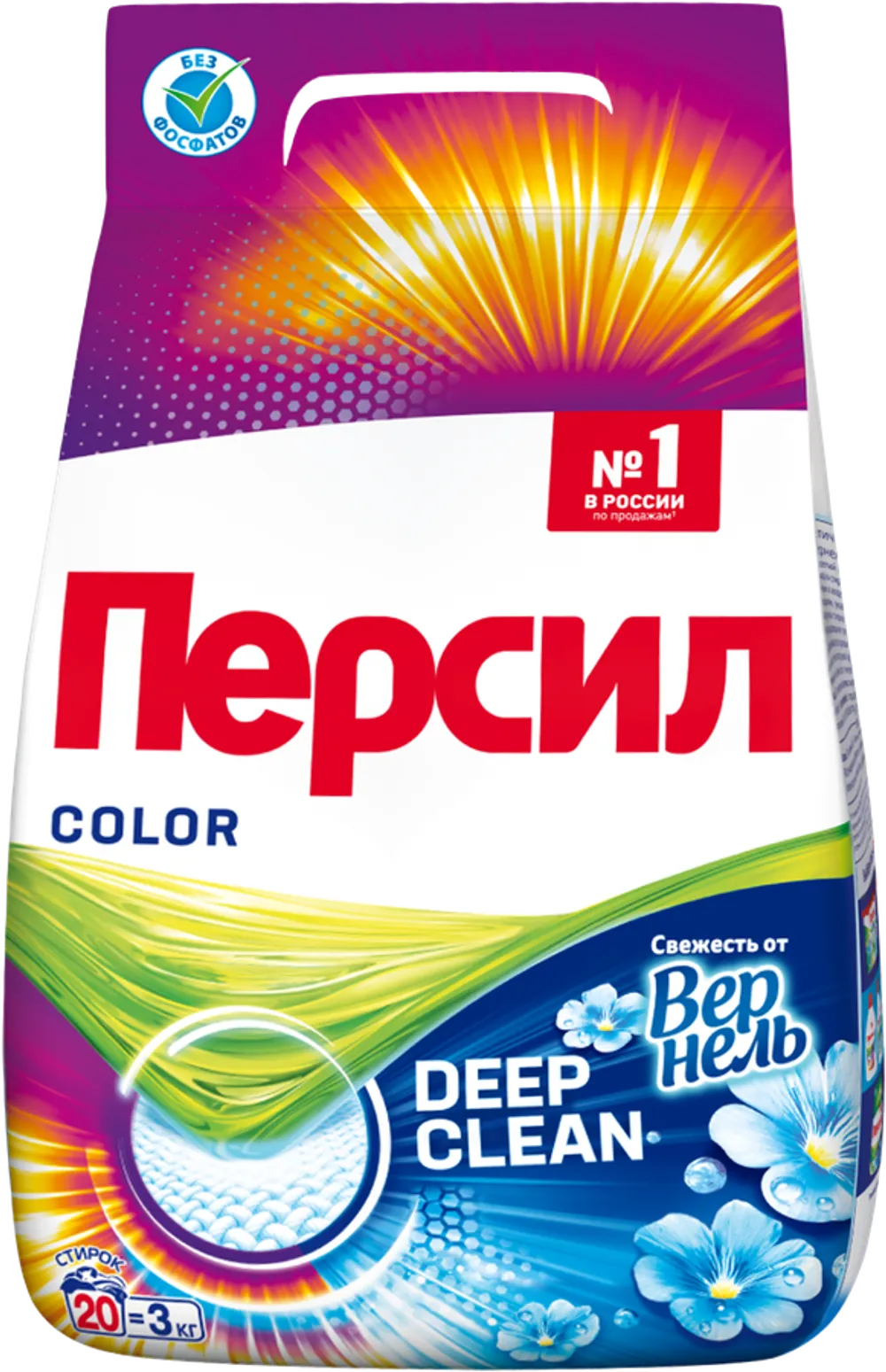 Порошок Персил авт 3кг Колор Свежесть вернеля