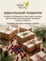 Донник желтый (буркун) цветоносы для свечей и мыловаров
