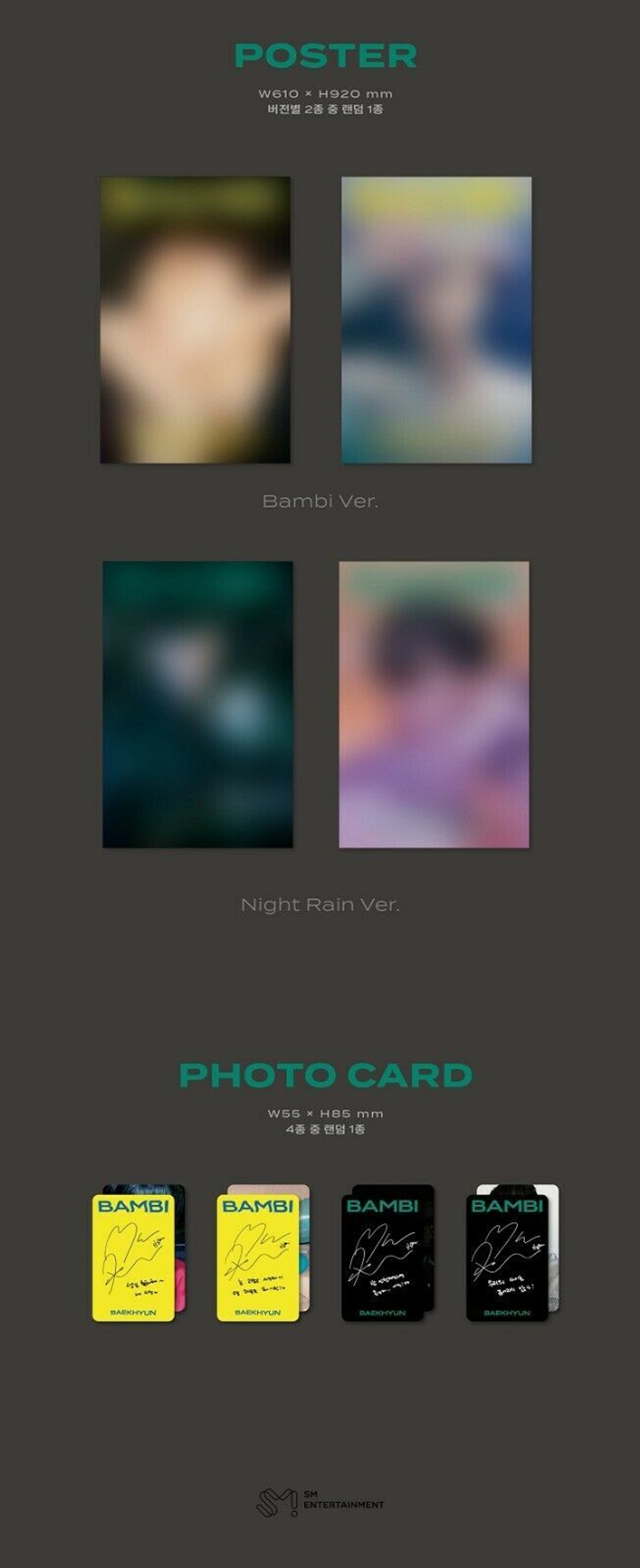 BAEKHYUN - Bambi (Photo book ver.)