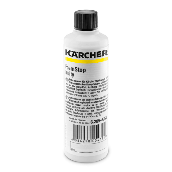 Пеногаситель125ml, 125мл