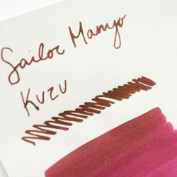 Чернила Sailor Manyo Kuzu 50 мл (13-2009-207) 5