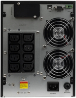 Источник бесперебойного питания SmartWatt Xpert 2kVA