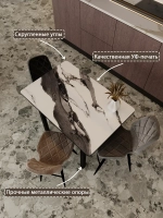 Обеденный стол "Гранит белый" 90x60 см
