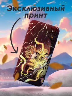 Чехол на iPhone Xs Max с принтом
