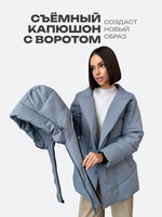 Куртка демисезонная весна - осень