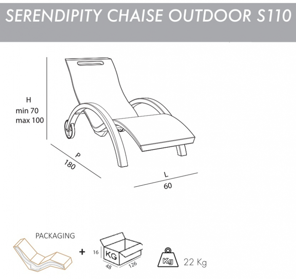 Шезлонг-лежак пластиковый Arkema Serendipity Chaise Outdoor S110