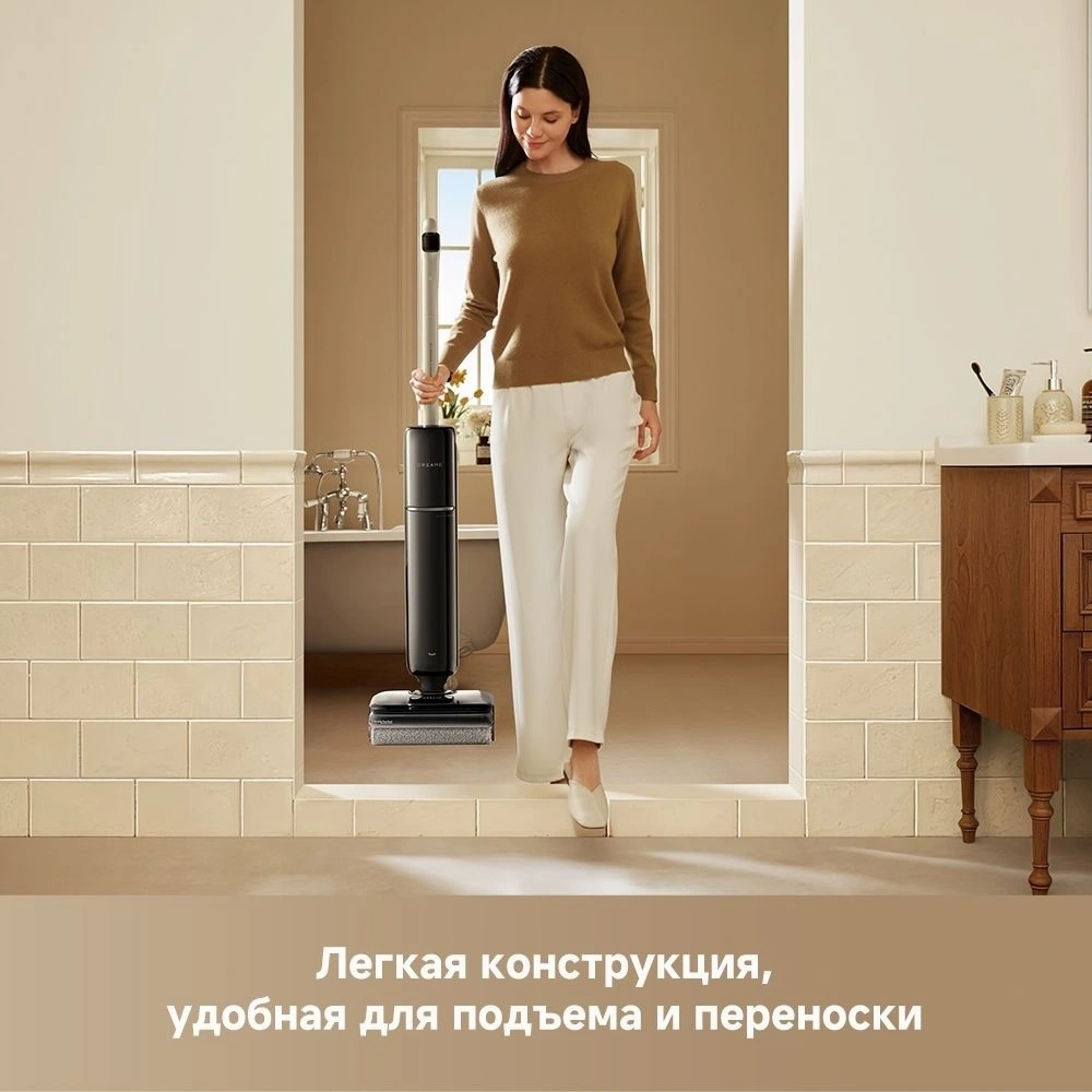 Вертикальный моющий пылесос Dreame G12 Pro