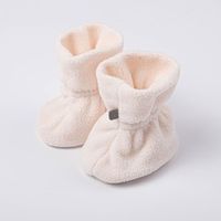 Сапожки флисовые "Молоко" 3-18 м