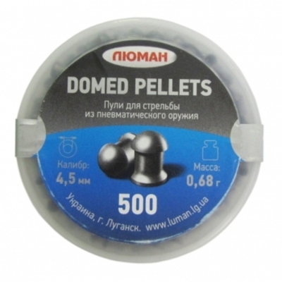 Пули пневматические Люман "Domed pellets" 0,68 гр. 4,5 мм (450 шт.)