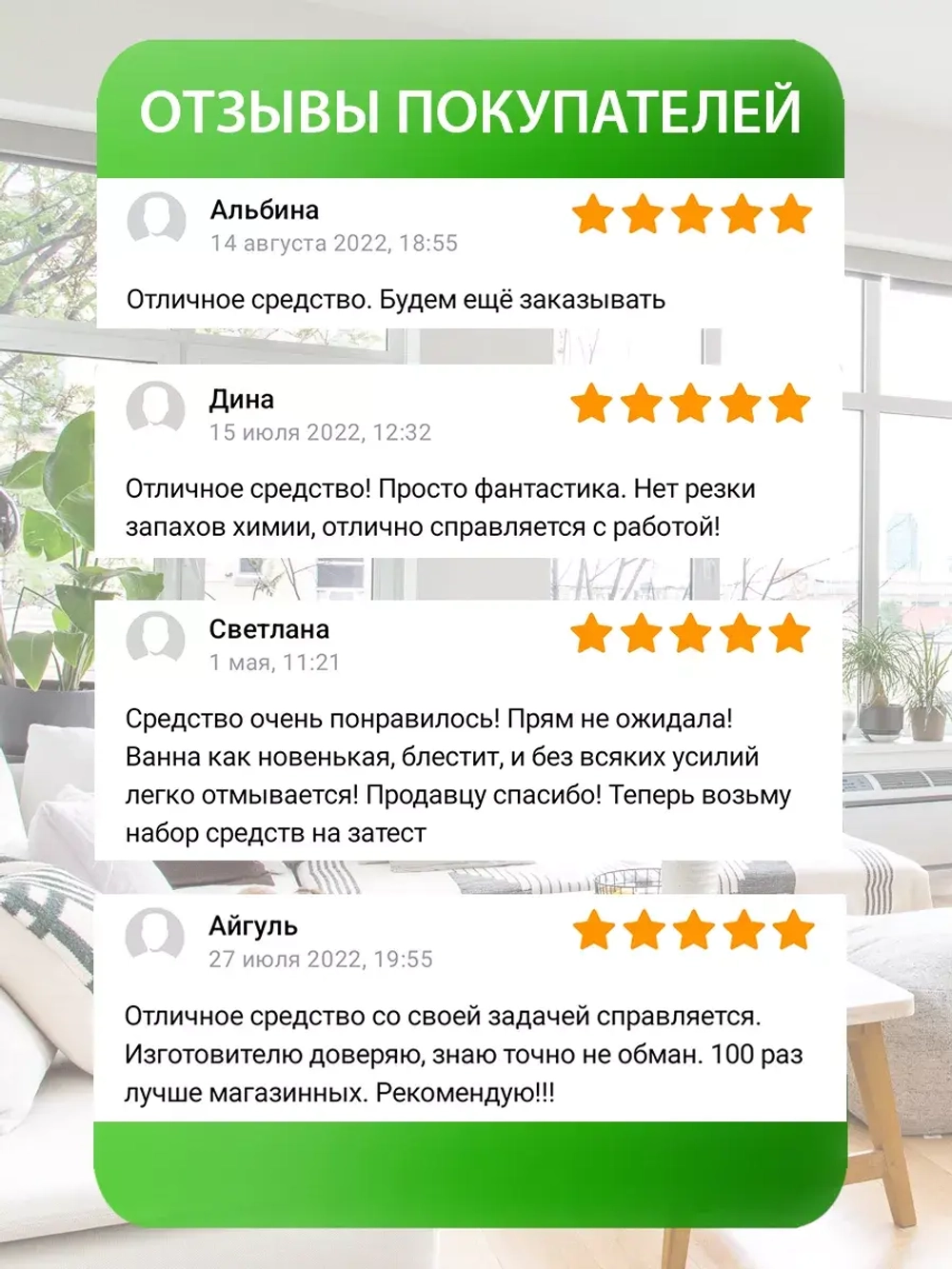 Мыло хозяйственное кокосовое натуральное кусковое 3шт.