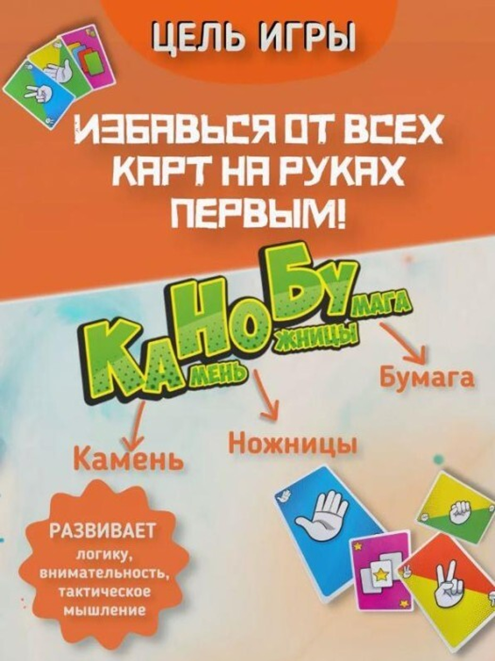 226798.702