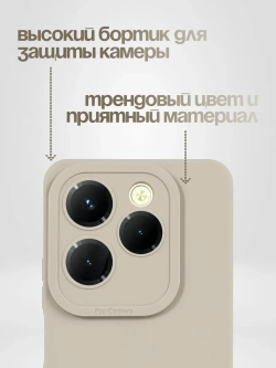 Чехол на Infinix Hot 40 Pro