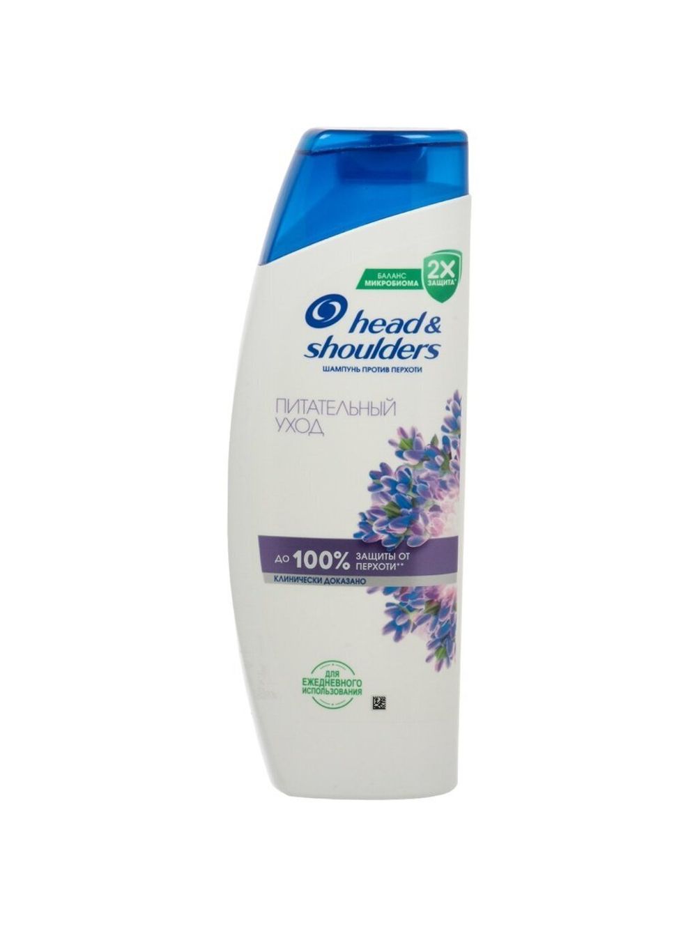 Шампунь Head & Shoulders 360 мл Питательный уход