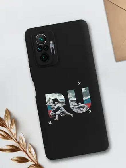 Чехол на Xiaomi Redmi Note 10 Pro Смоленск