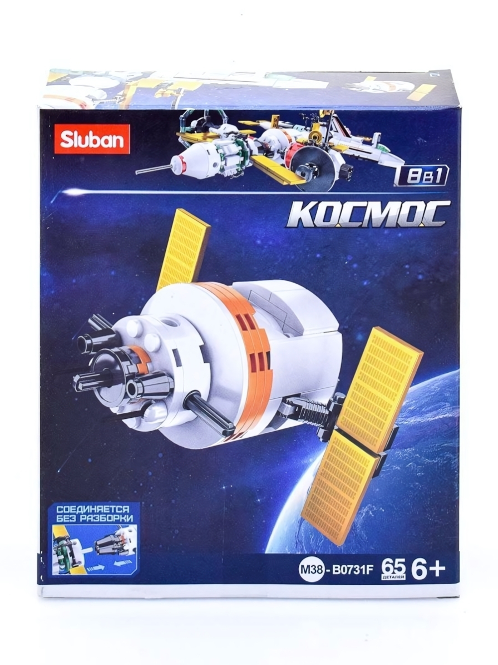 Конструктор блочный Слубан Космос, коробка M38-B0731F