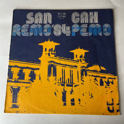 Винтажная виниловая пластинка LP Сборник Сан Ремо San Remo 84 (Болгария 1984) (Toto Cutugno, Flavia Fortunato, Al Bano and Romina Power и др)