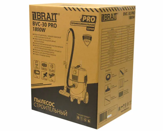 Строительный пылесос "BRAIT" BVC-30 PRO