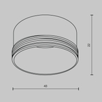 Кольцо декоративное для светильника Maytoni UNITY Focus LED RingS-5-W