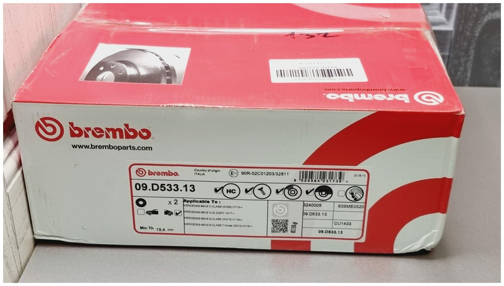 Тормозной диск BREMBO 09D53313 0PVZV2L 1422939114 FQ2WVE S BREMBO