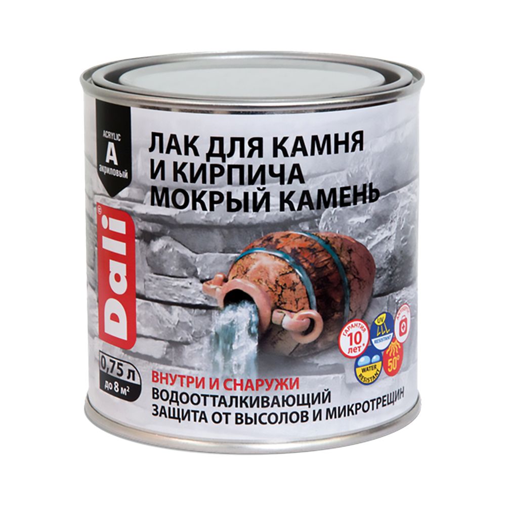 Лак для камня и кирпича Dali Мокрый камень, акриловый, полуглянцевый, 0,75 л, 42540