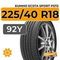Kumho Ecsta Sport PS72 225/40 R18 92Y XL