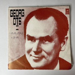 Винтажная виниловая пластинка LP Георг Отс Georg Ots VI Поет Noukogude Heliloojate Laule (СССР 1980)