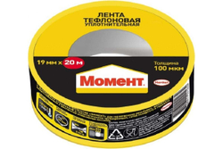Лента тефлоновая для сантехнических работ Момент 20 м