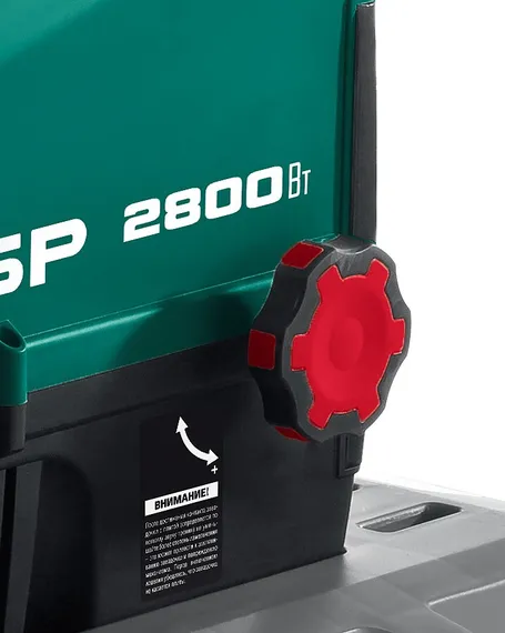 Измельчитель веток "ЗУБР" ЗИЭ-44-2800