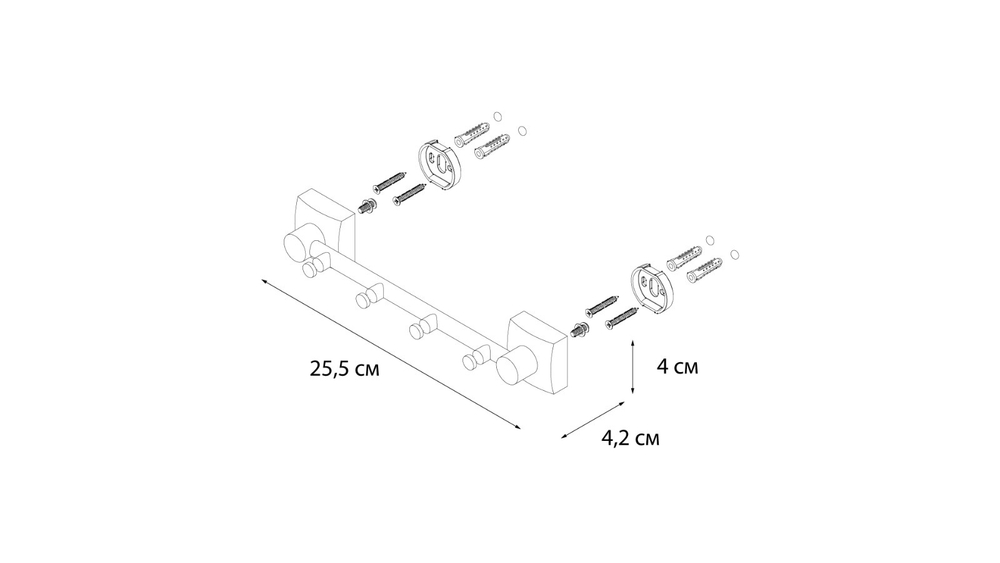 Планка 4 крючка FX-61305В-4