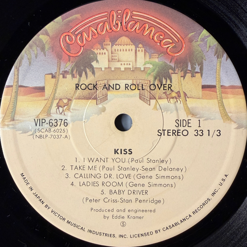 Kiss ‎– Rock And Roll Over (Япония 1976г.)