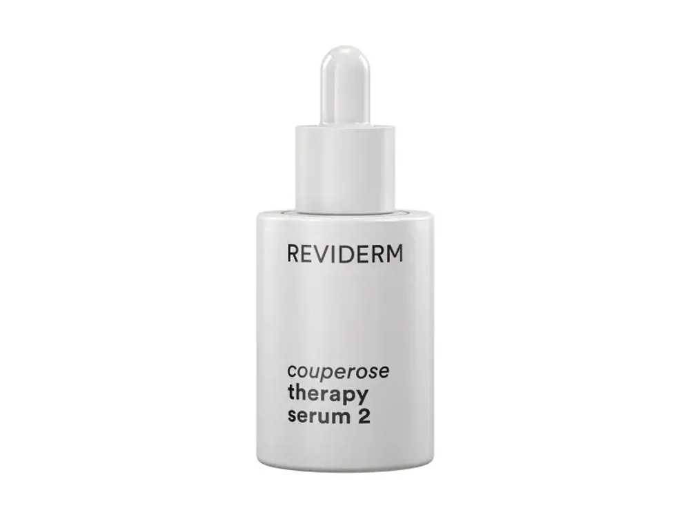Балансирующая сыворотка для укрепления сосудов Couperose therapy serum 2