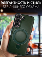 Business style чехол из кожи для SAMSUNG GALAXY S21 5G (не ULTRA/ FE/ PLUS!) с кольцом-подставкой и бархатной подкладкой