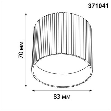 Светильник накладной 1*GX53 371041 черный OVER LIRIO Novotech