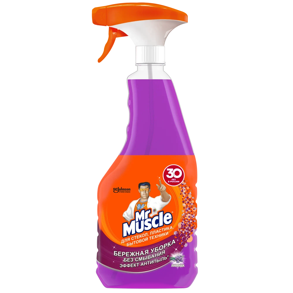 Mr.Muscle средство для мытья стекол Лаванда 530мл