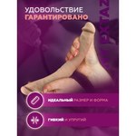 Двусторонний фаллоимитатор SilexD (38×3,9 см) с двойной плотностью